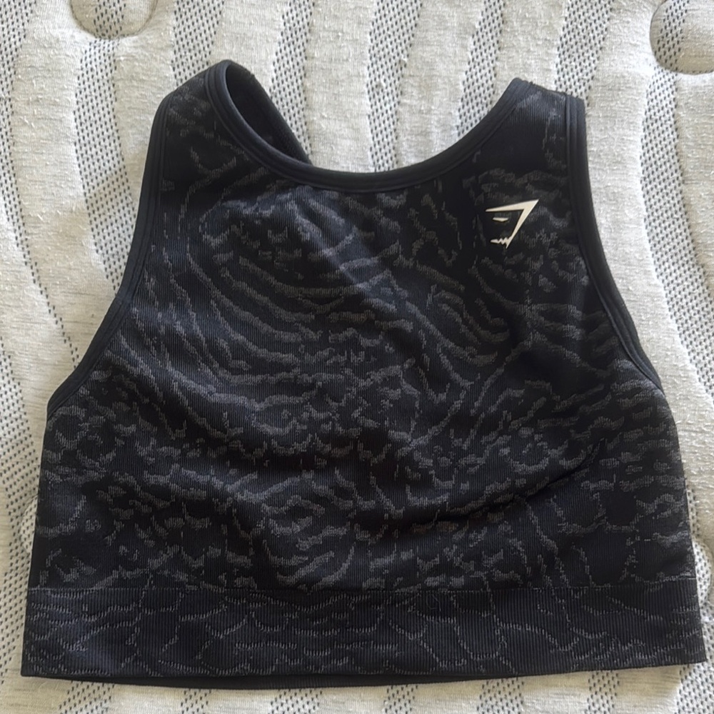 Gymshark Adapt Animal Seamless Sports Bra